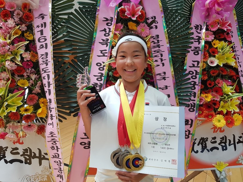 4.제16회 경상북도지사기 전국 남녀 초중학교 양궁대회 예천중학교 김제덕선수 4관왕 등극